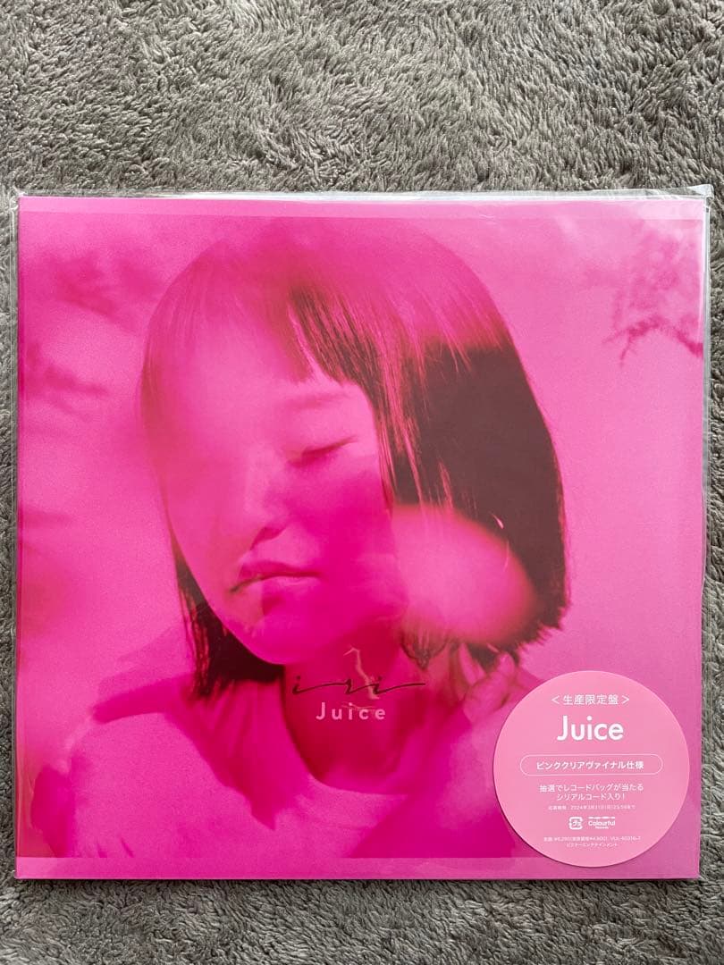 Juice【アナログ盤】 iri まとめ割りあり