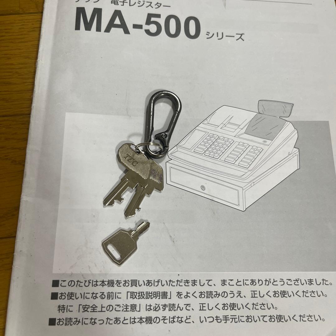 大幅値下げ！TEC Shallot II MA-500 電子レジスター