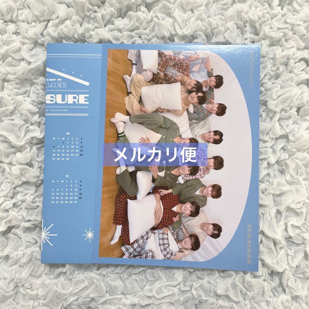 TREASURE winter シーグリ 2022 QR付き