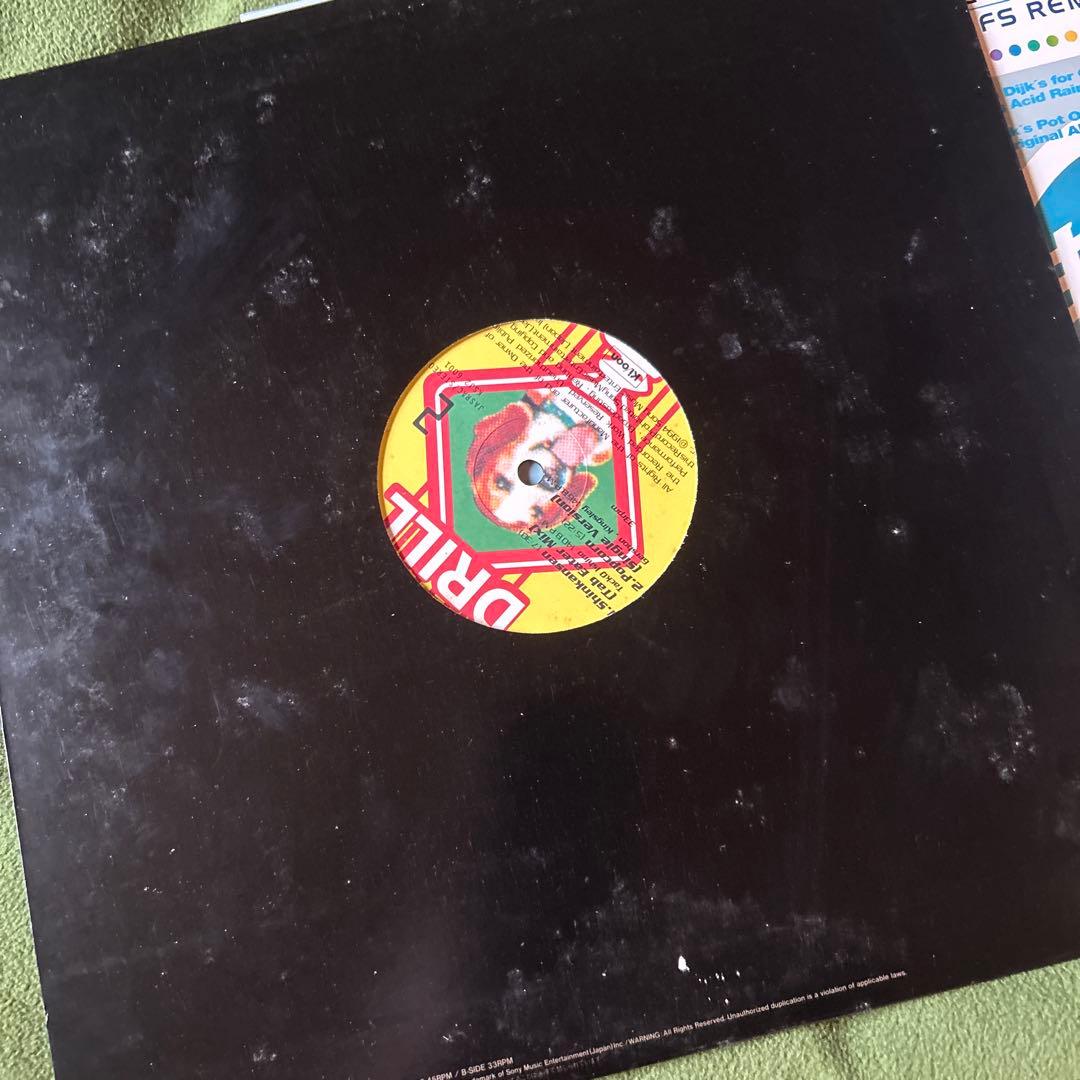 2枚セット 電気グルーヴ 虹 (Remixes) 12インチレコード他Set