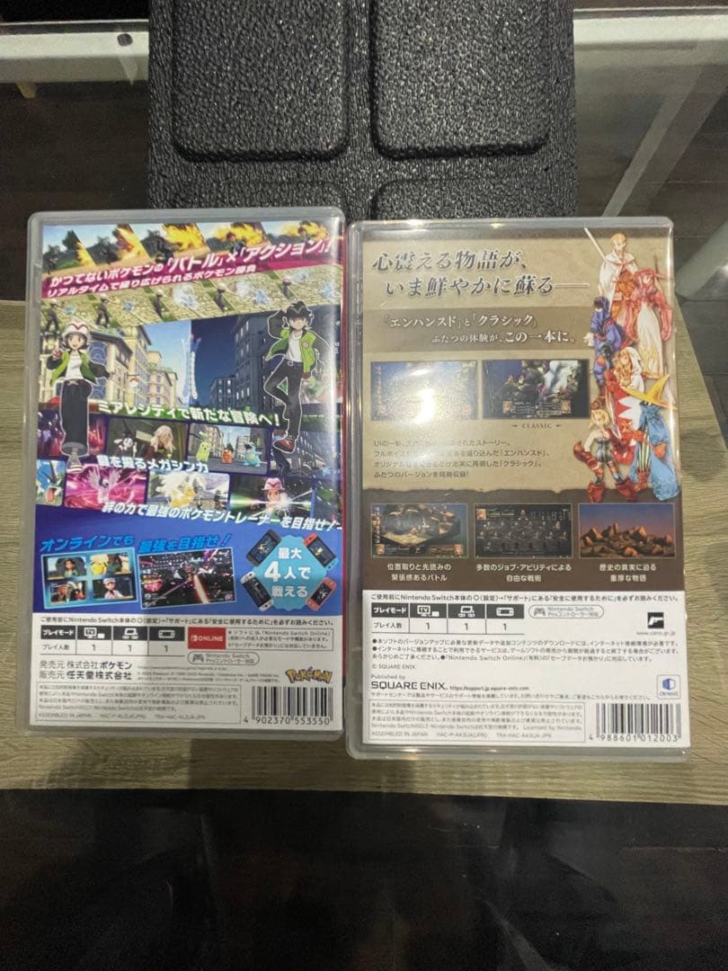 ポケモン レジェンズ ZA& ファイナルファンタジータクティクス デラックスed