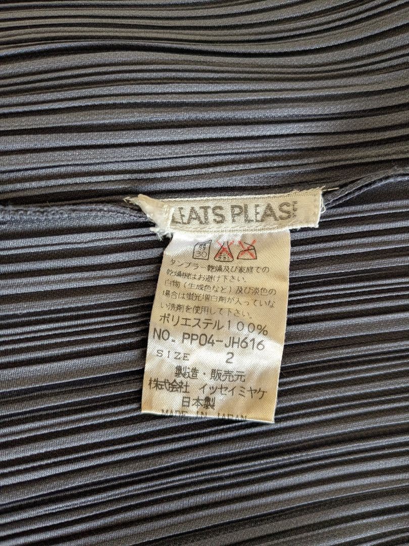 PLEATS PLEASE ノースリーブロングワンピース　size2