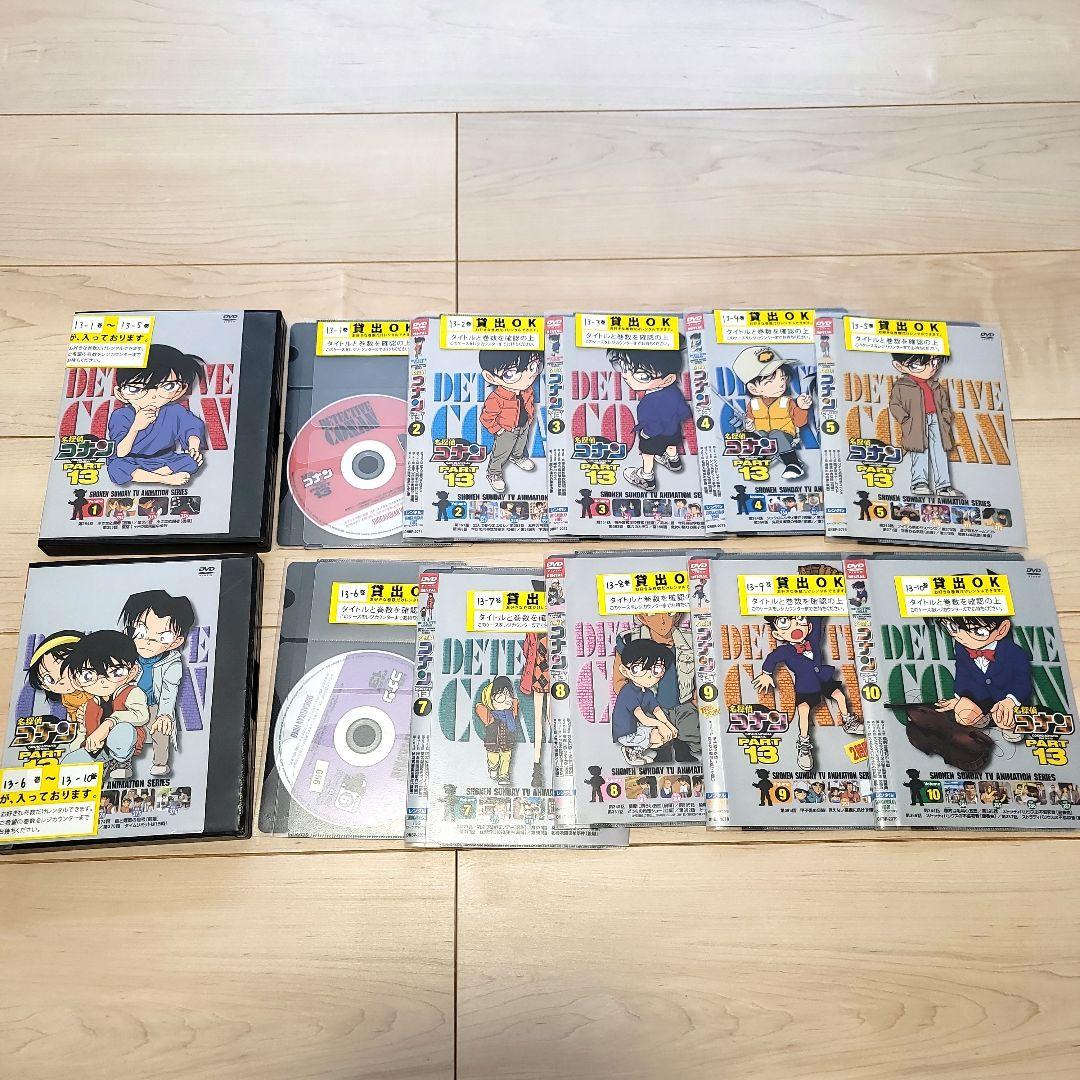 名探偵コナンDVD　まとめ売り97本セット