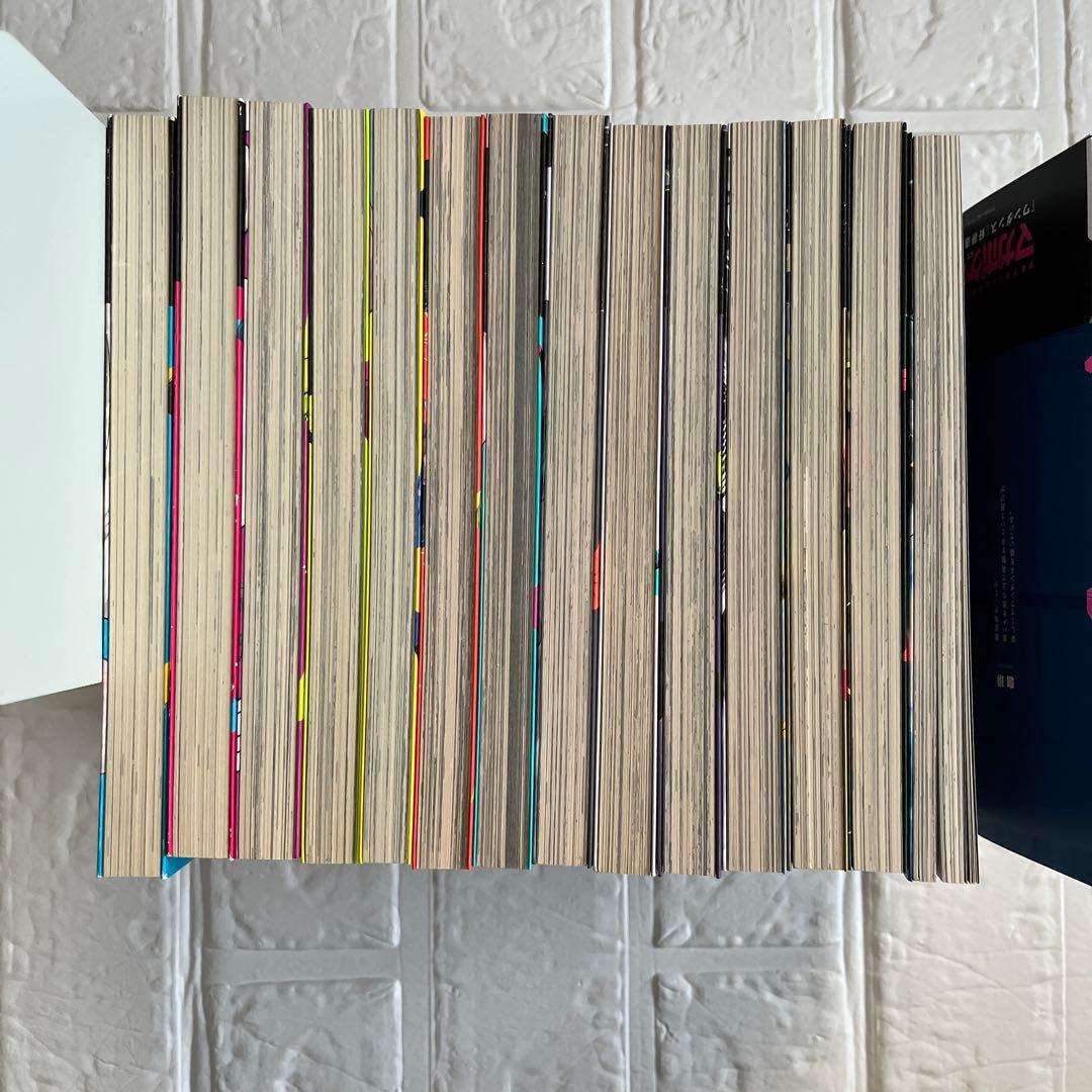 【アニメ化】ワンダンス　珈琲　1～14巻　既刊全巻　特典イラストカードつき