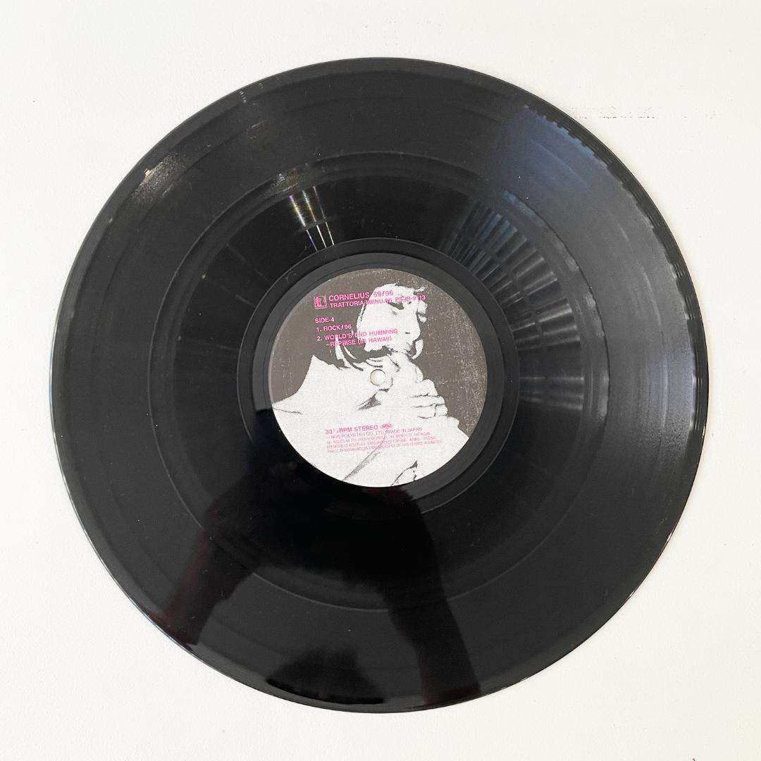 Cornelius 69/96 レコード