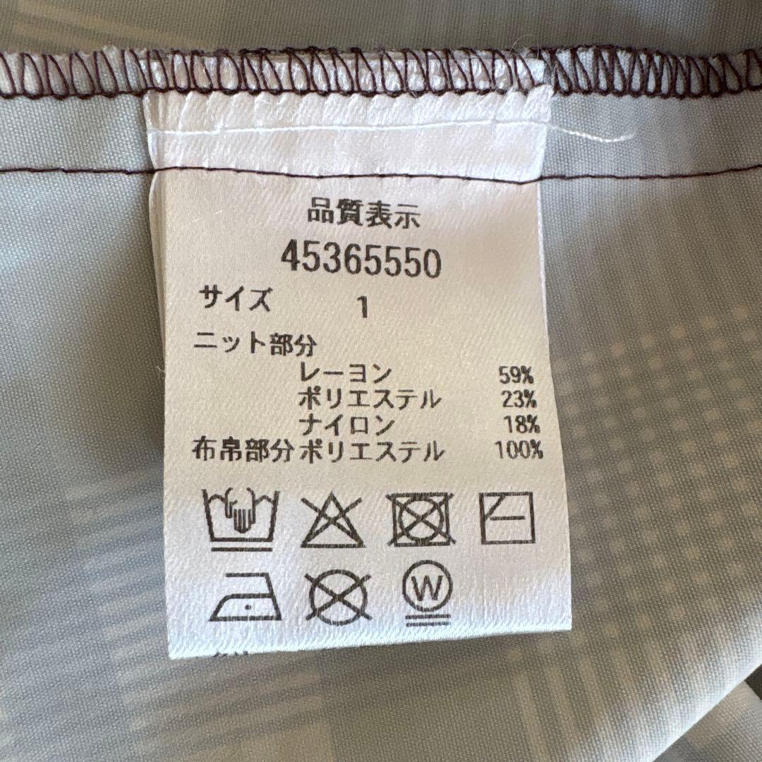 2025AWジャスグリッティー ドッキングワンピースJUSGLITTY