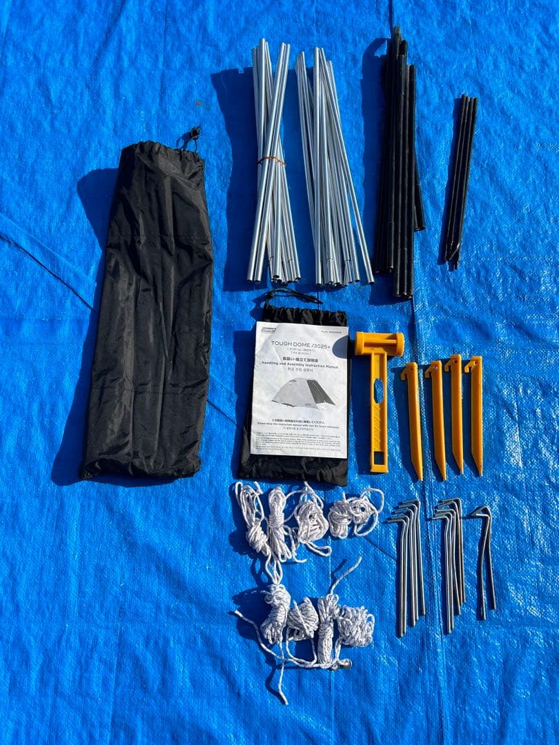 コールマン タフドーム 3025+ ダークルーム