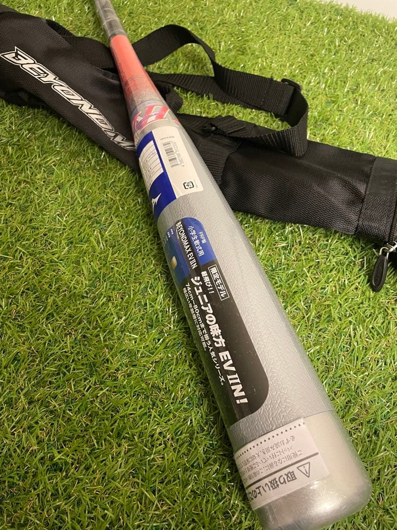 新品ミズノ ジュニア用 バット 少年軟式用FRP製 ビヨンドマックスEV2N