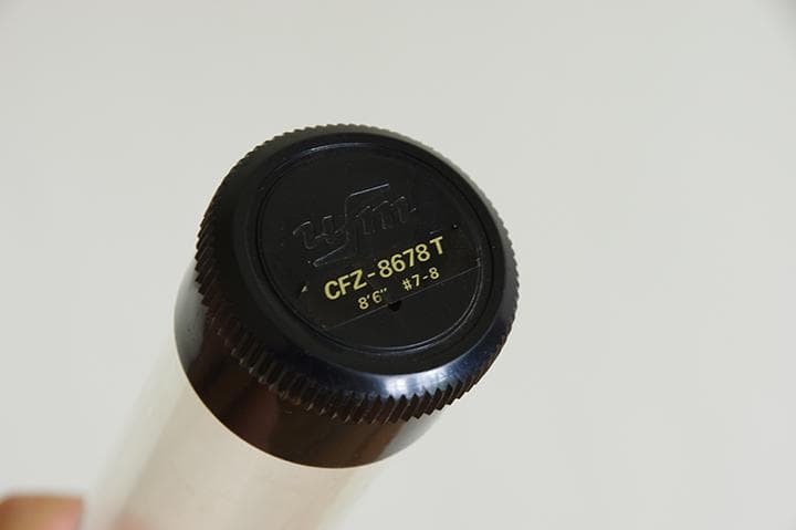 ufmウエダ・スーパーパルサーZ30T CFZ-8678 T