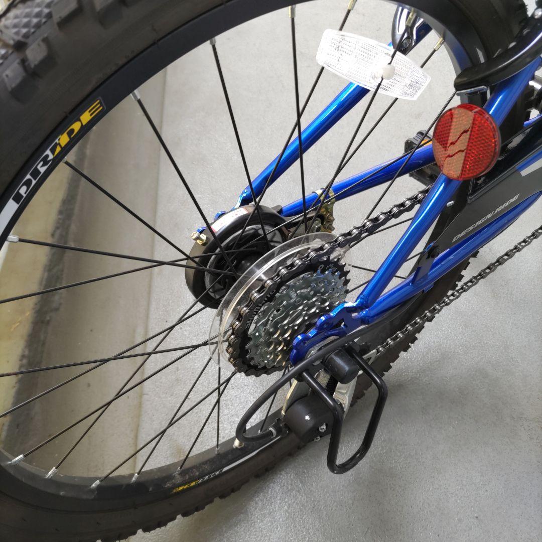 Dride 自転車 青色 バスケット付き 22インチ 手渡しのみ