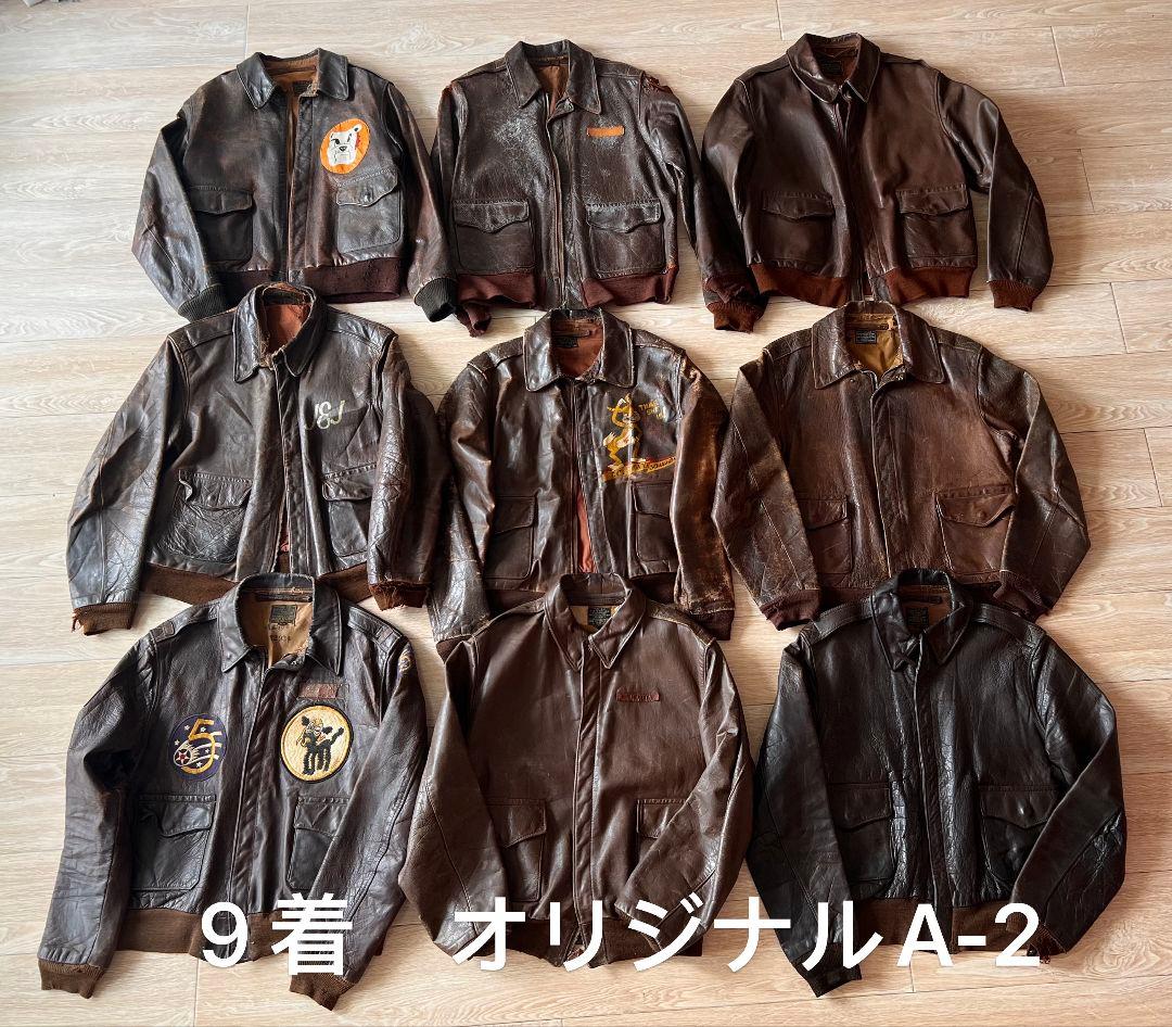実名復刻　赤リブ　A−2 フライトジャケット　牛革 M