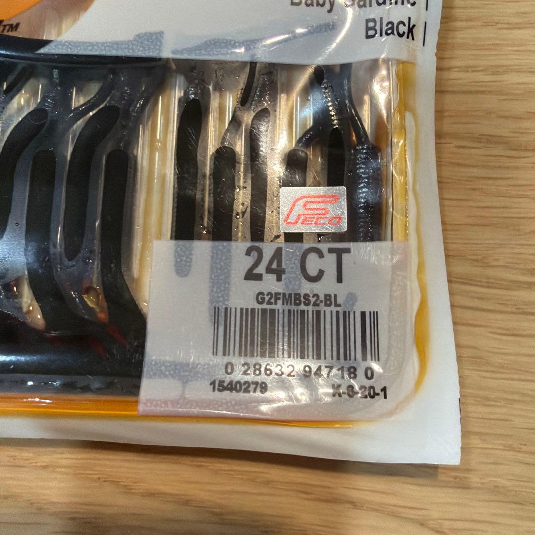 ◯新品未使用未開封　バークレイ　ガルプ　ベビーサーディン　９点セット