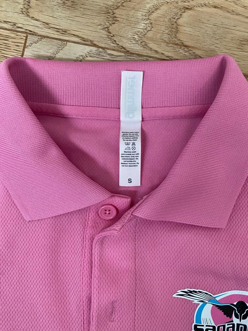 サガン鳥栖　応援グッズ