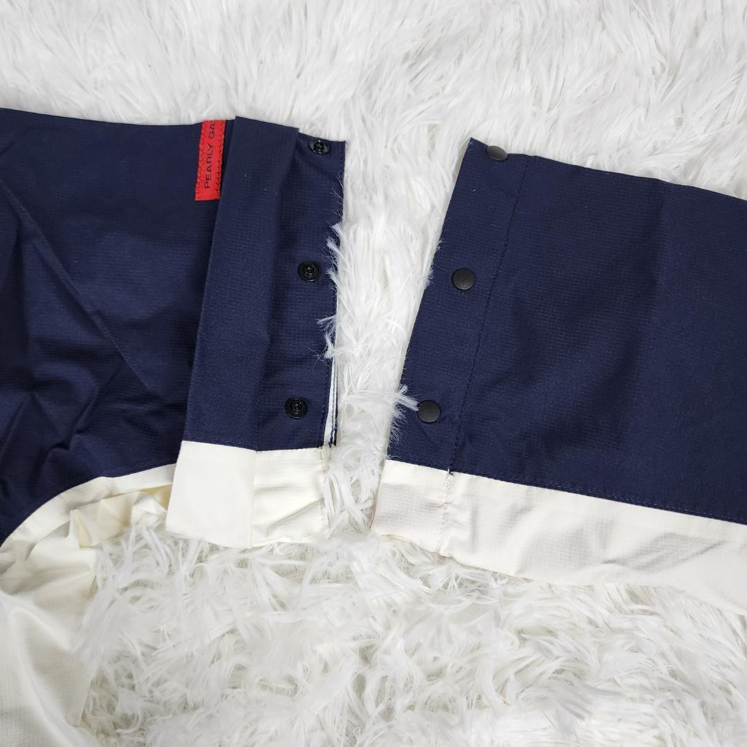 MASTER BUNNY EDITION マスターバニー　レインウェア セット