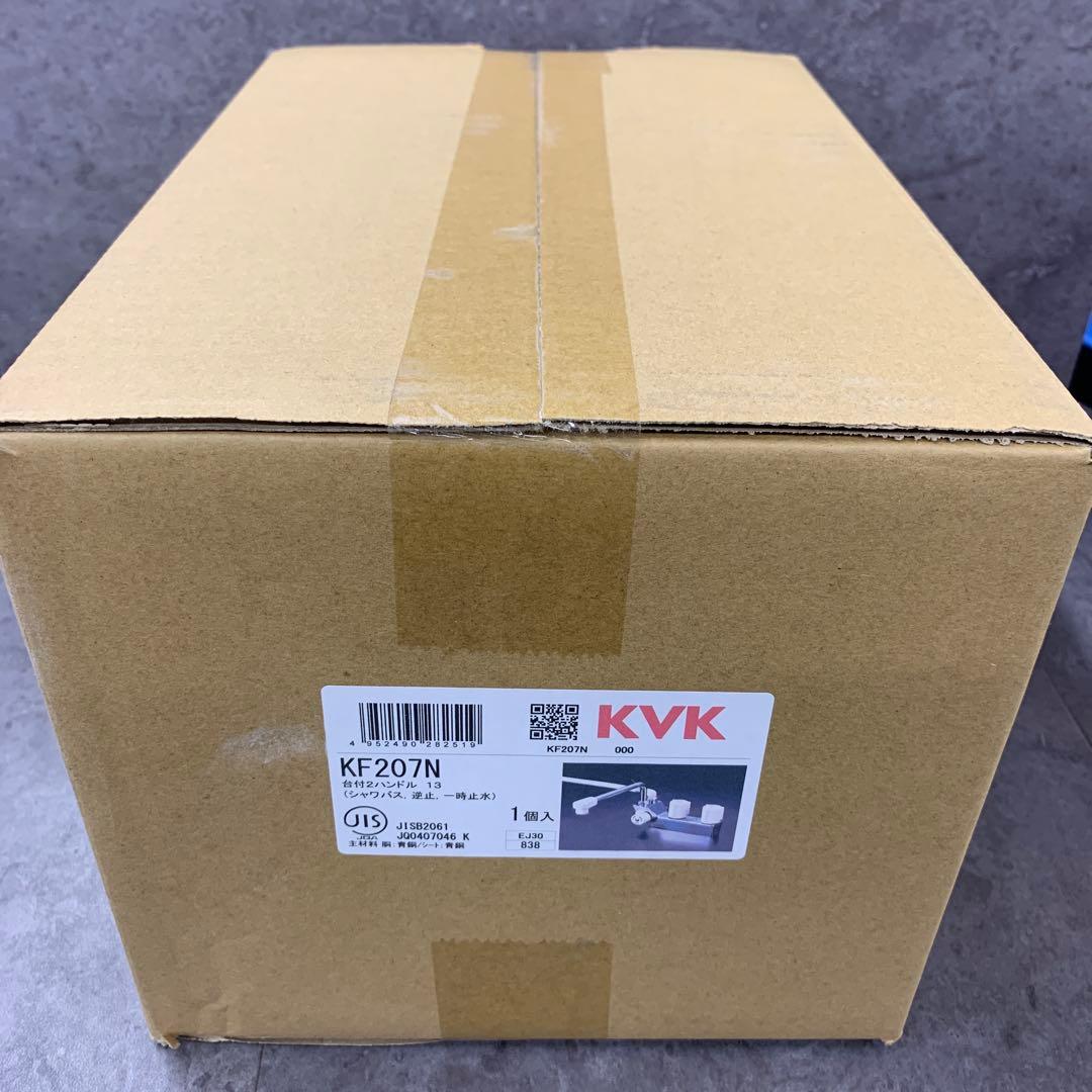 KVK シャワー混合栓 KF207N 台付ハンドル　未使用品
