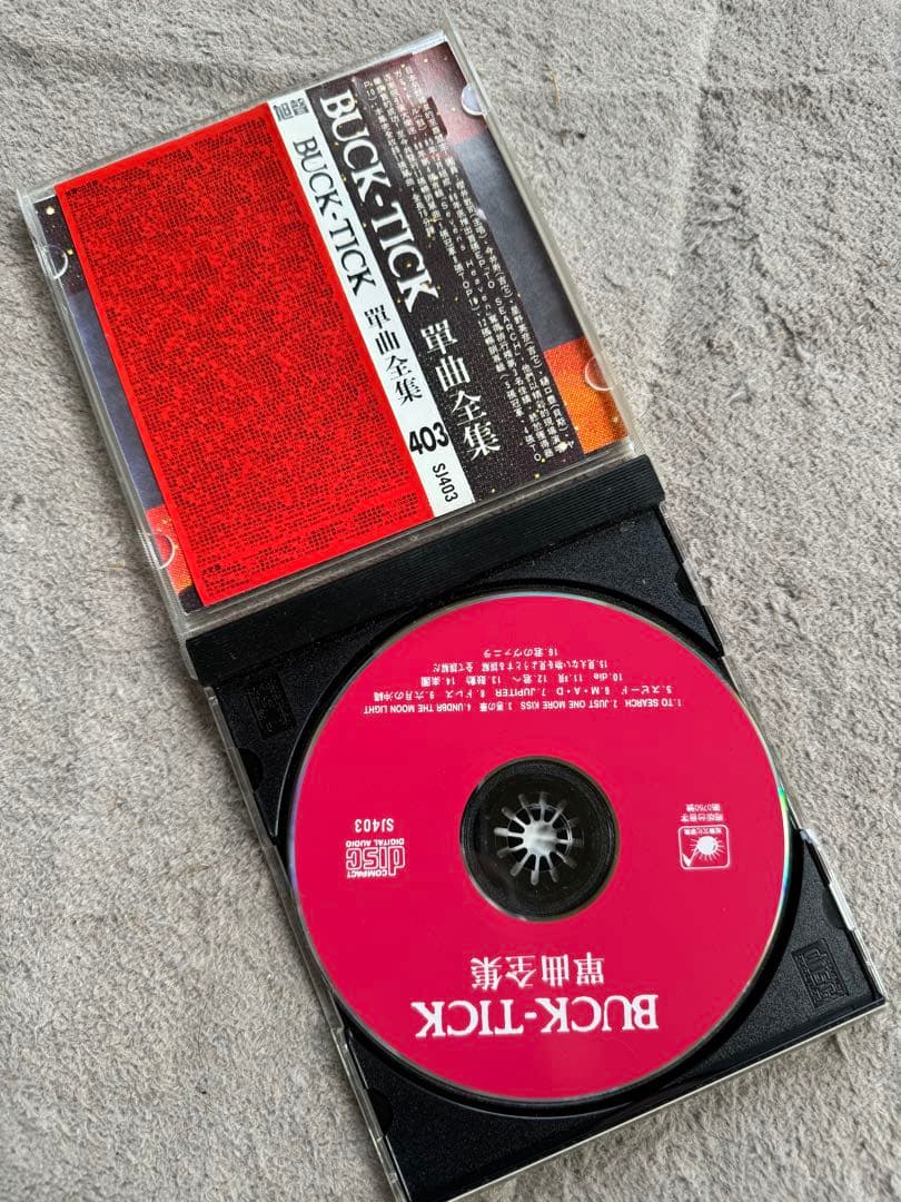BUCK-TICK 詩曲全集 台湾？中国？ レア 貴重