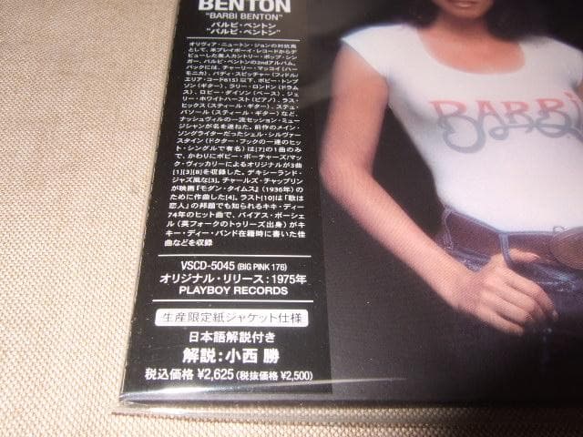 BARBIE BENTON,新品未開封,紙ジャケ,ロック,ポップス,CD