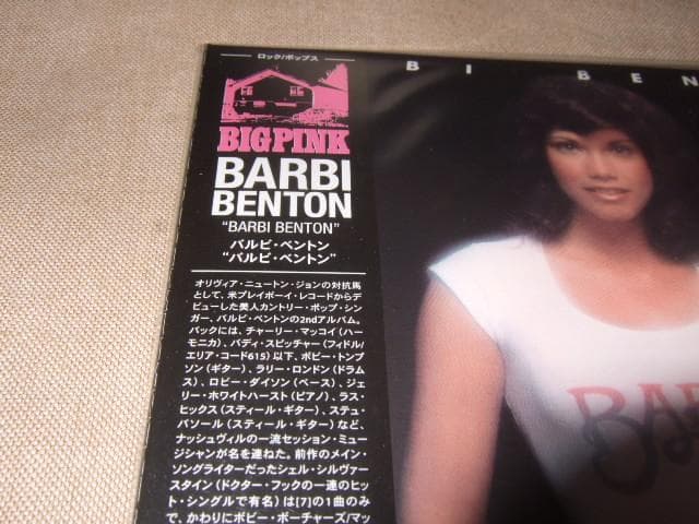 BARBIE BENTON,新品未開封,紙ジャケ,ロック,ポップス,CD