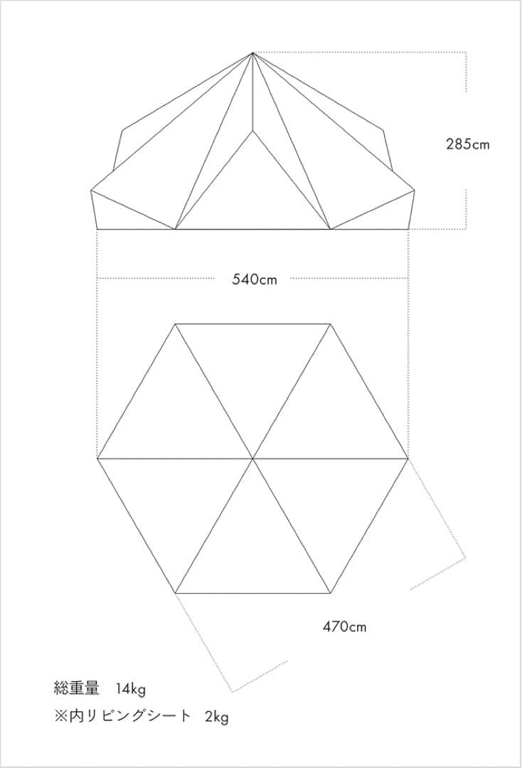 《美品》ゼインアーツ ゼクーL ZENE ARTS PS-004/ゼクーL
