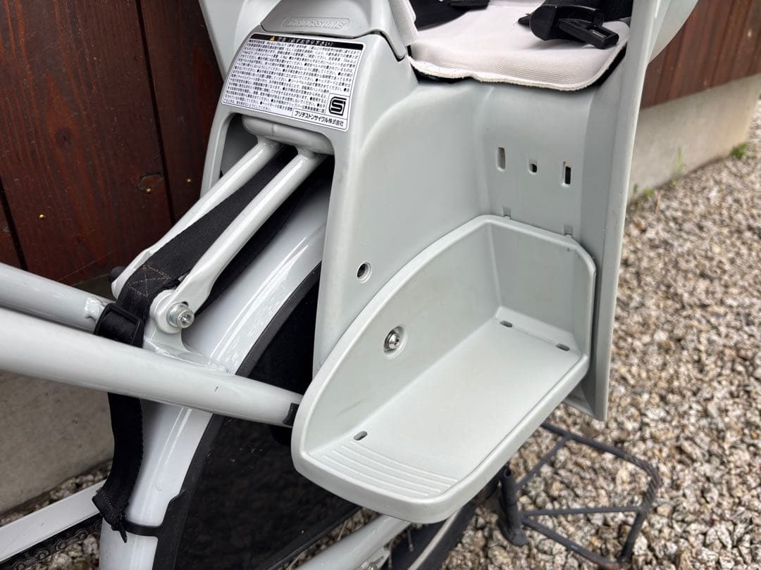 bikke POLARe ブルーグレー 2020年購入