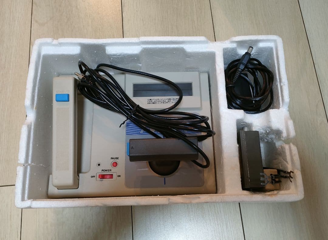 学研 TVボーイ 『昭和レトロ』 レア品‼️‼️