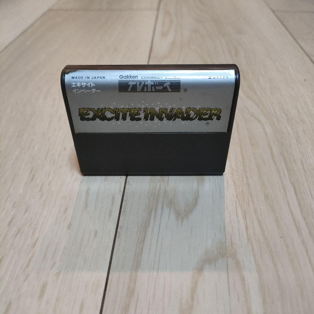 学研 TVボーイ 『昭和レトロ』 レア品‼️‼️