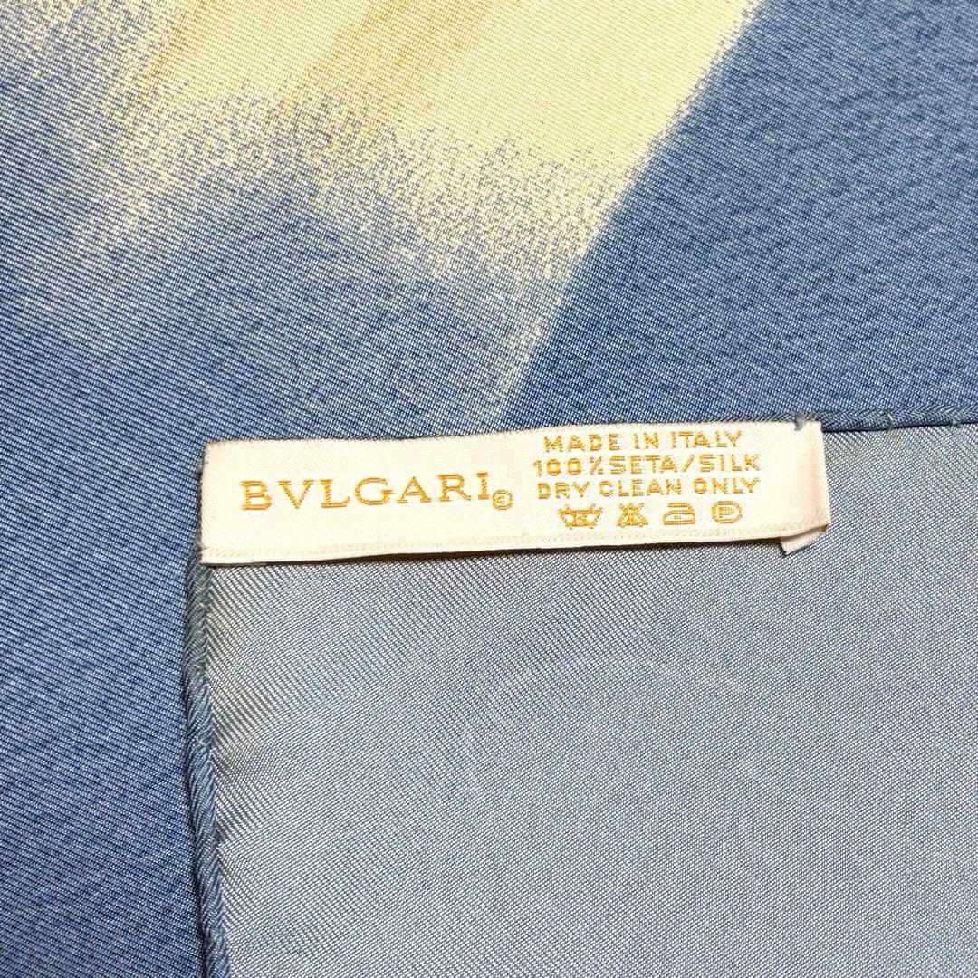 BVLGARI スカーフ 海のテーマ スコップ ブルー グレー シルク 美品