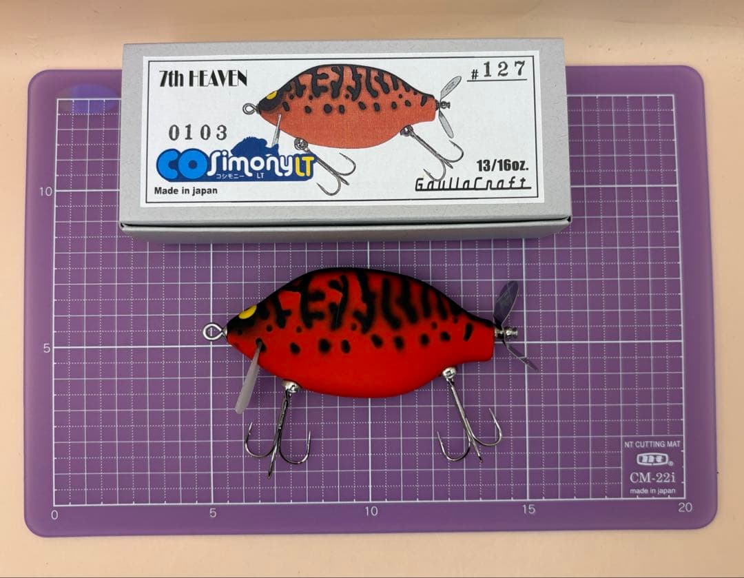 ガウラクラフト　コシモニーLT 　ブラックレッドコーチ　未使用品