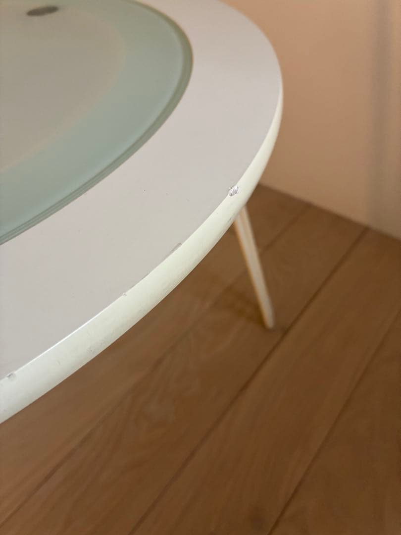 スペースエイジ　ポストモダン　センターテーブル　　ローテーブル　ビーンズ