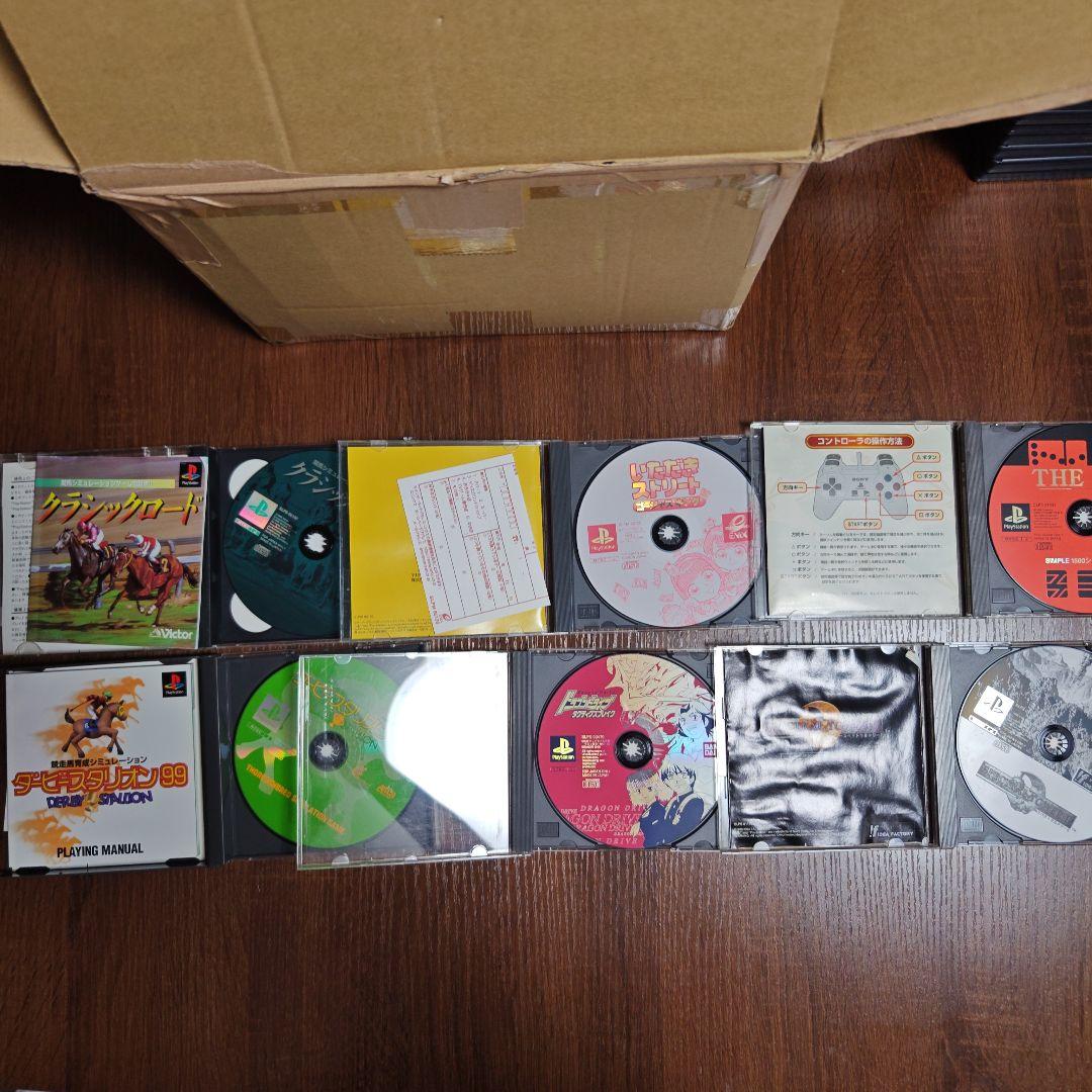 PS2 PS1 PSPソフト　まとめ売り　起動確認済み　大量