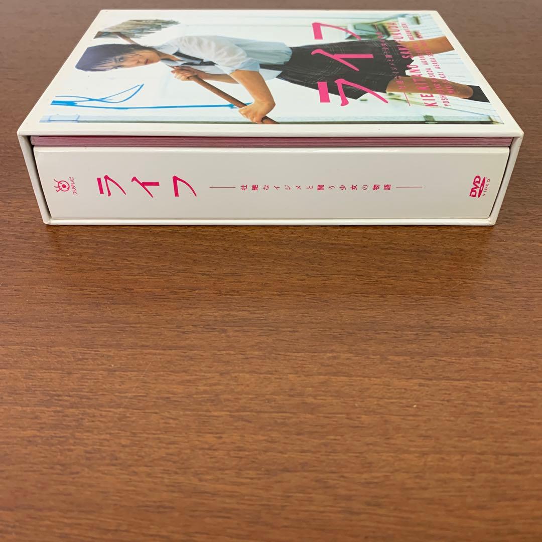 ❶　ライフ DVD-BOX 初回限定版　北乃きい 福田沙紀