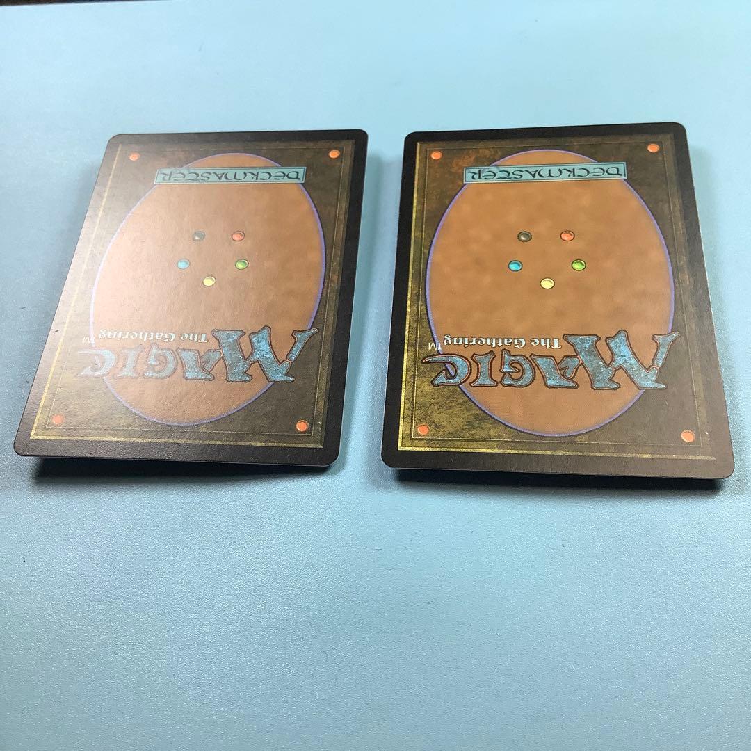 *バラ売り可* オパールのモックス/Mox Opal SOM日本語2枚セット