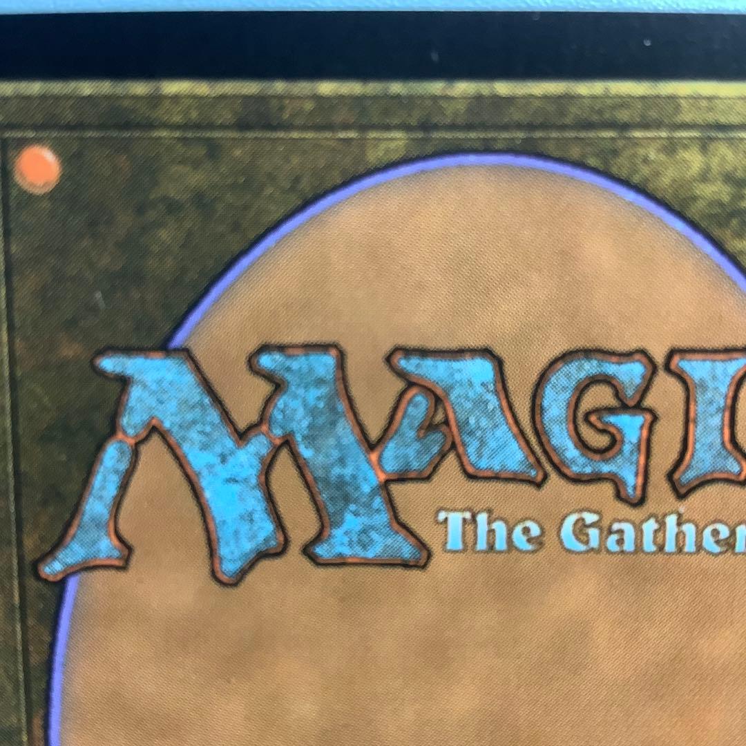 *バラ売り可* オパールのモックス/Mox Opal SOM日本語2枚セット