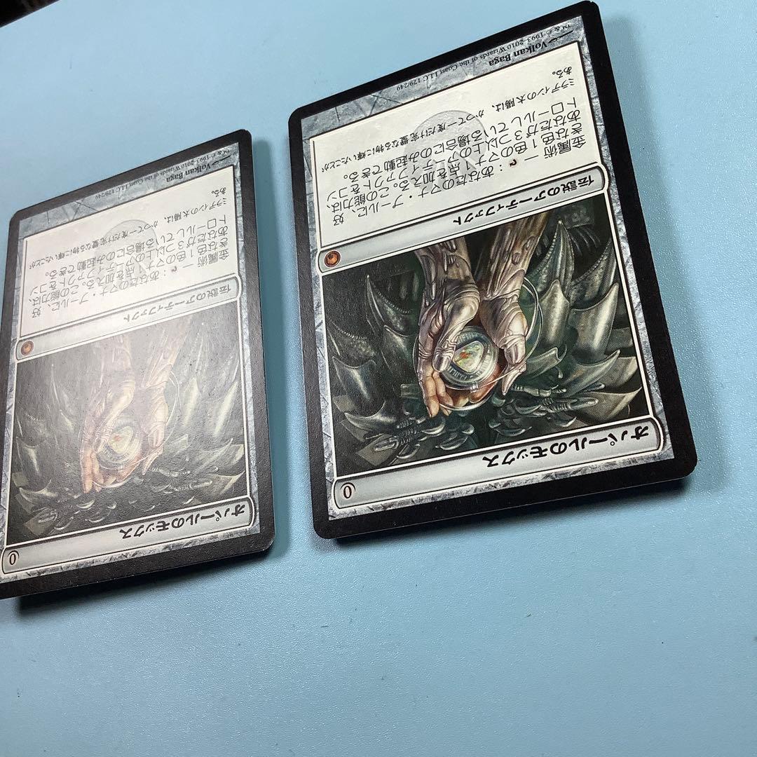 *バラ売り可* オパールのモックス/Mox Opal SOM日本語2枚セット