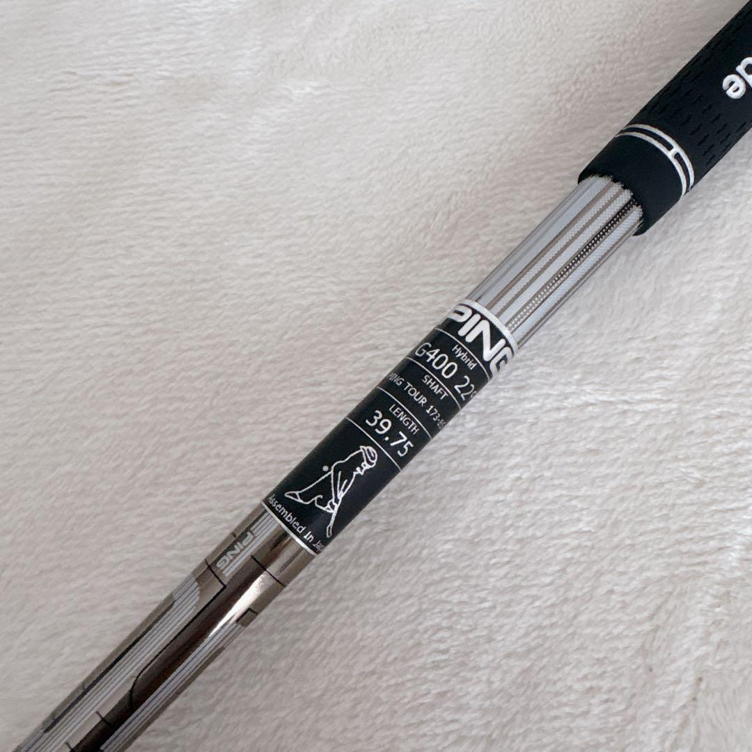 W089 PING G400 ユーティリティ ４番