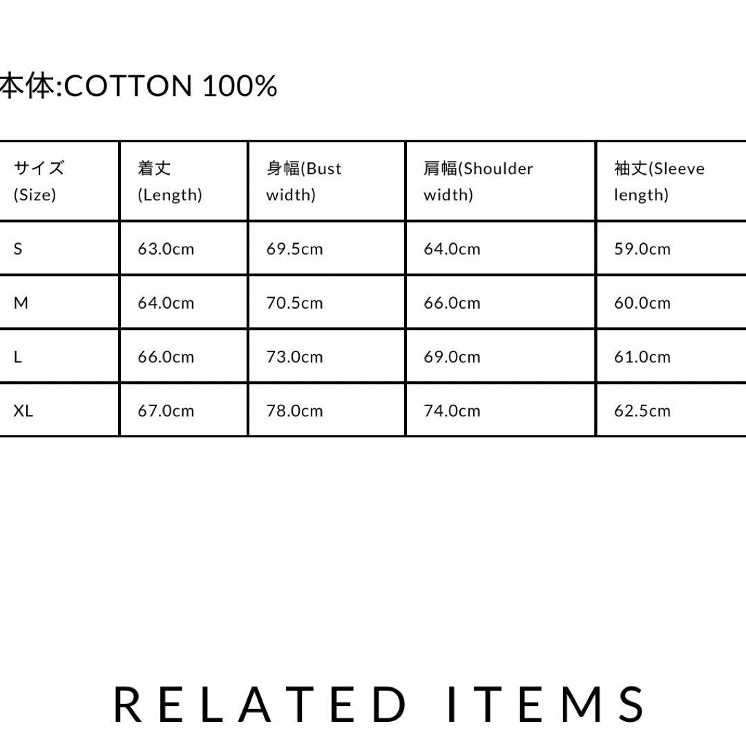 FOG ESSENTIALS デニムトラッカージャケット