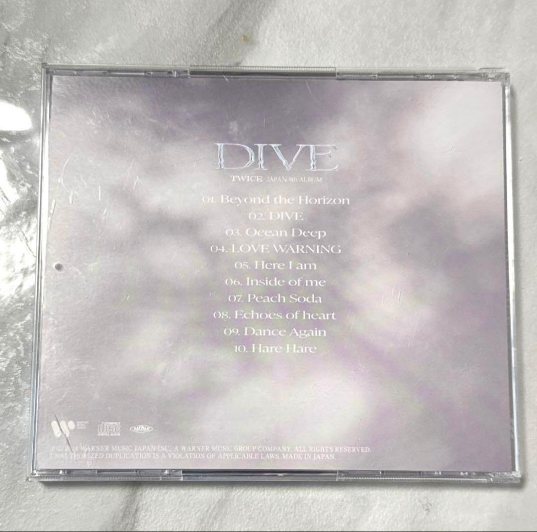 TWICE &TWICE BDZ 初回限定盤A 2点セット