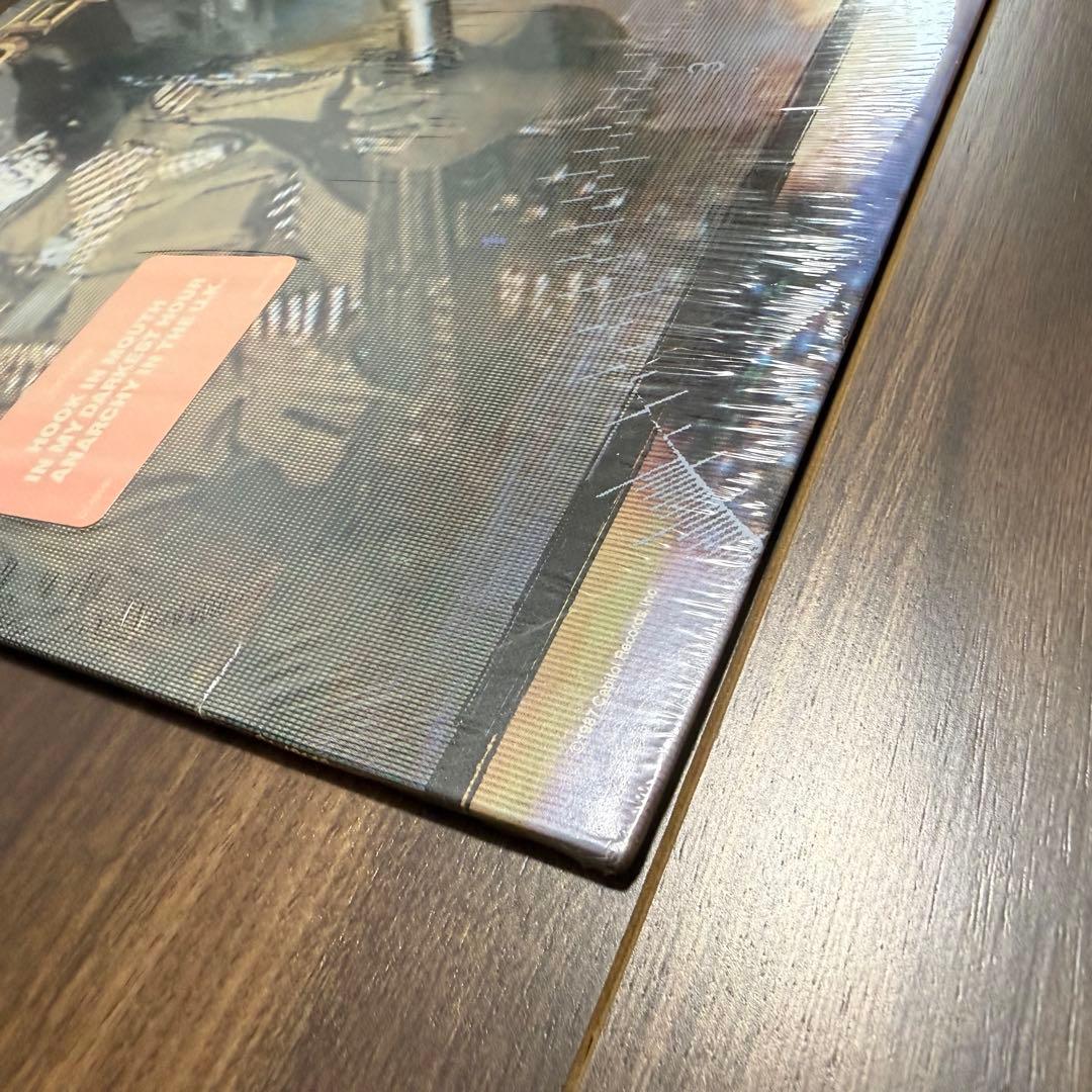 Megadeth – So Far, So Good... So What!