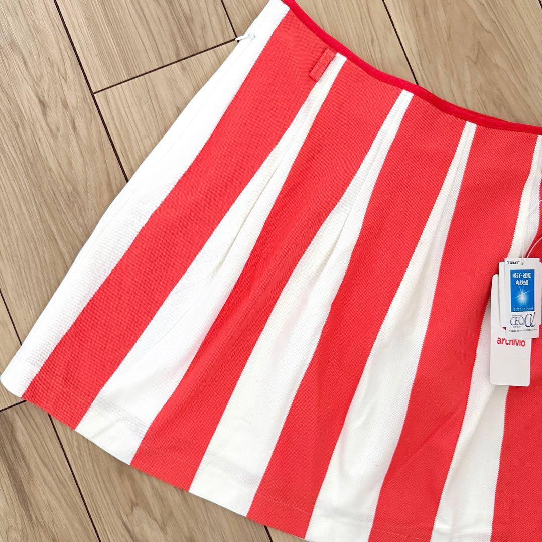 【新品】アルチビオ ポロシャツ スカート セットアップ レディース40 春夏