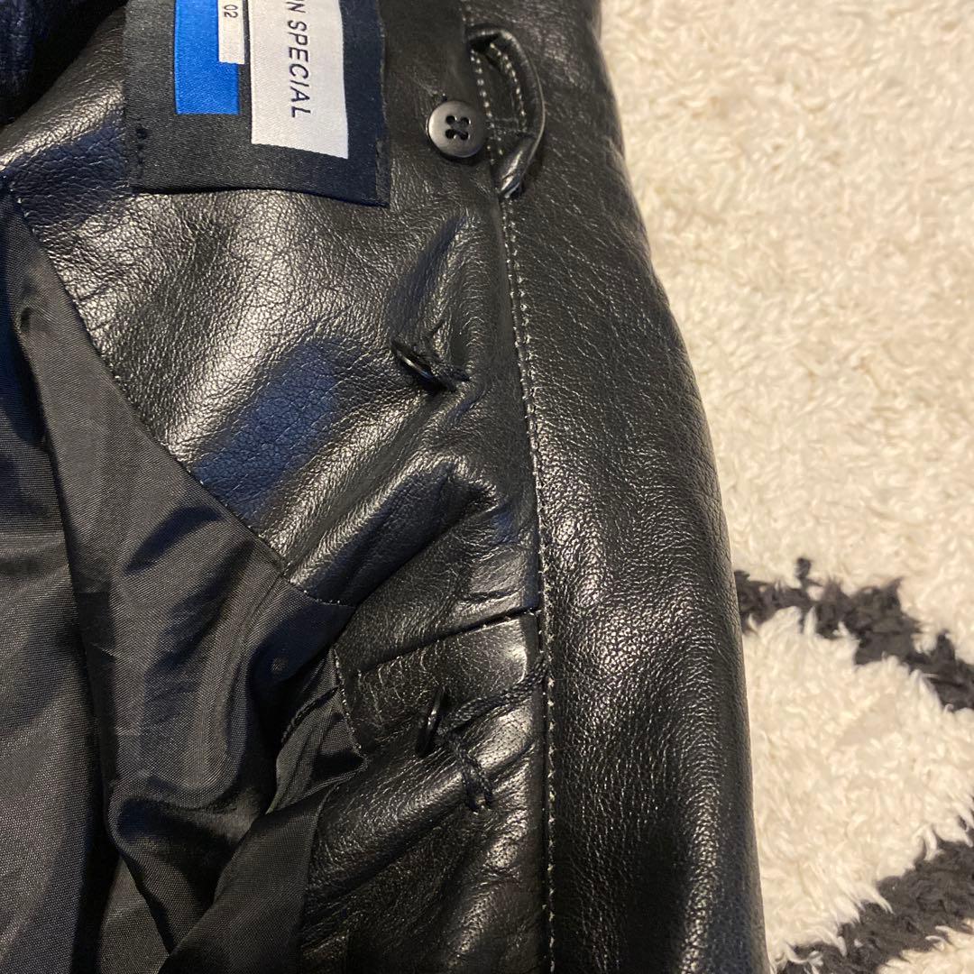 MAISON SPECIAL メゾンスペシャル　レザージャケット