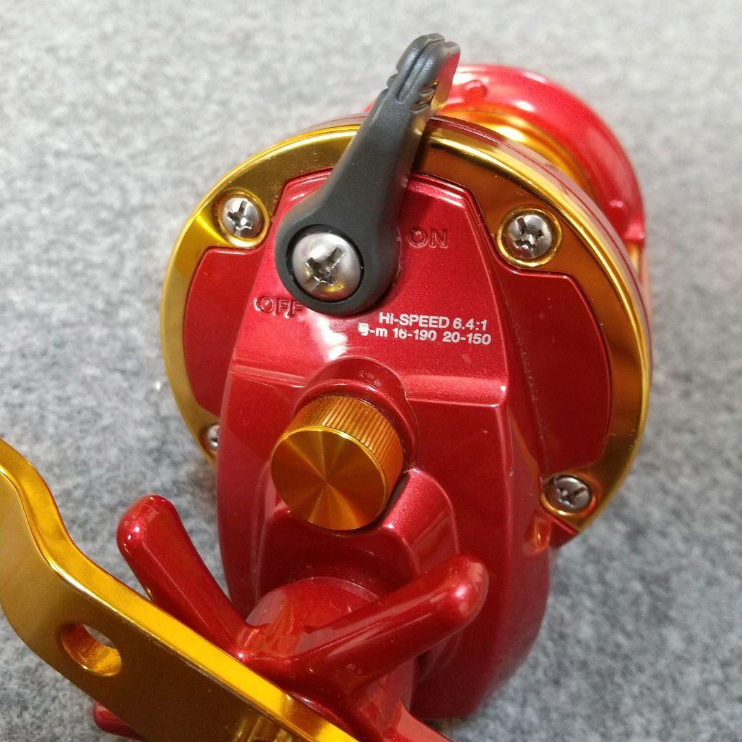 ダイワ シーライン 石鯛 Z40WH 遠投 サンライン ベーシック石鯛 セット