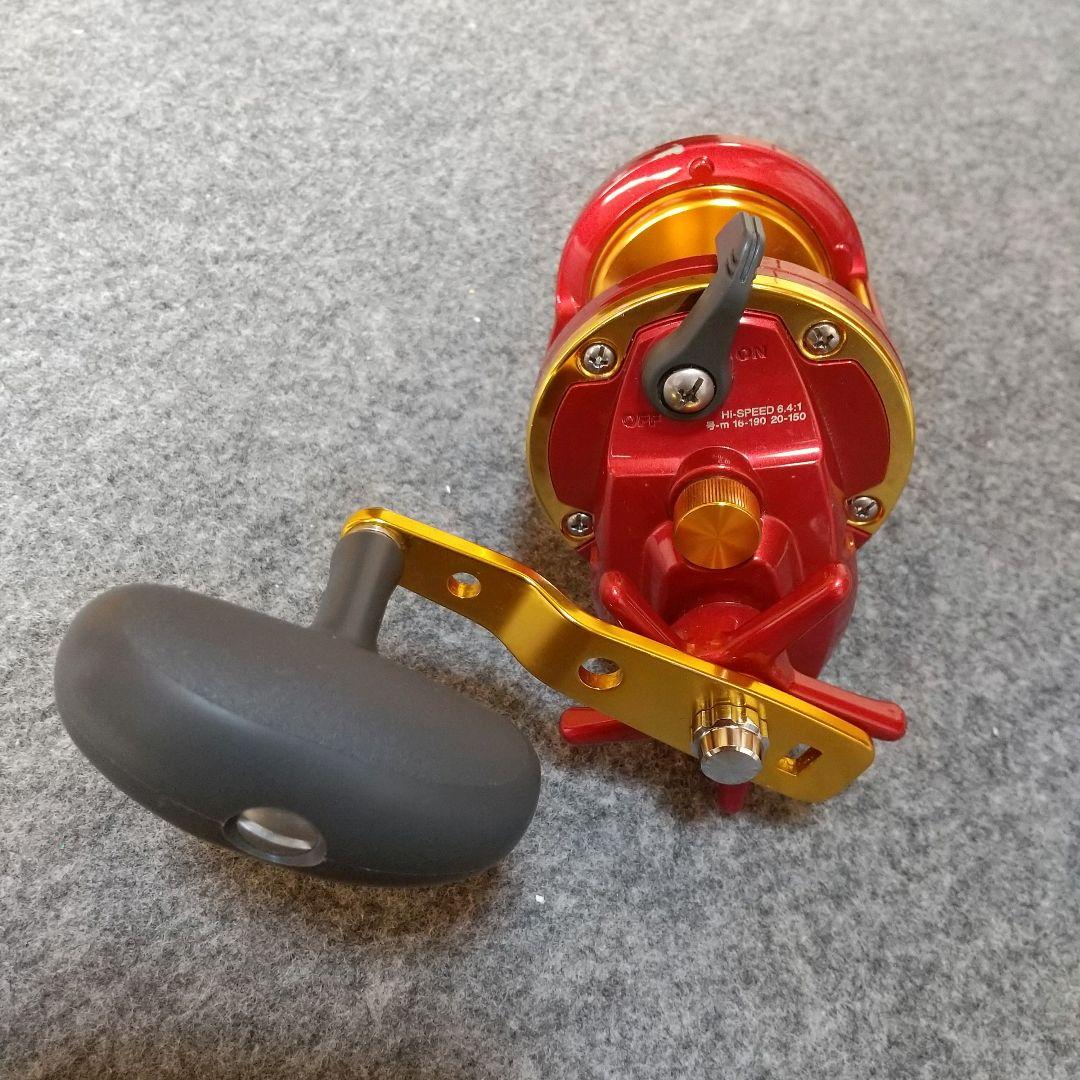 ダイワ シーライン 石鯛 Z40WH 遠投 サンライン ベーシック石鯛 セット