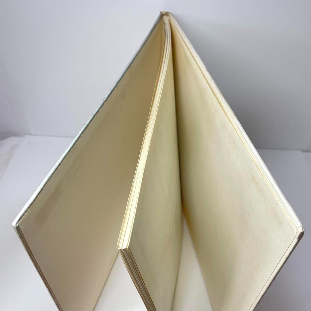 クロアチア 刺繍 別冊図案付 Croatian Folk Embroidery