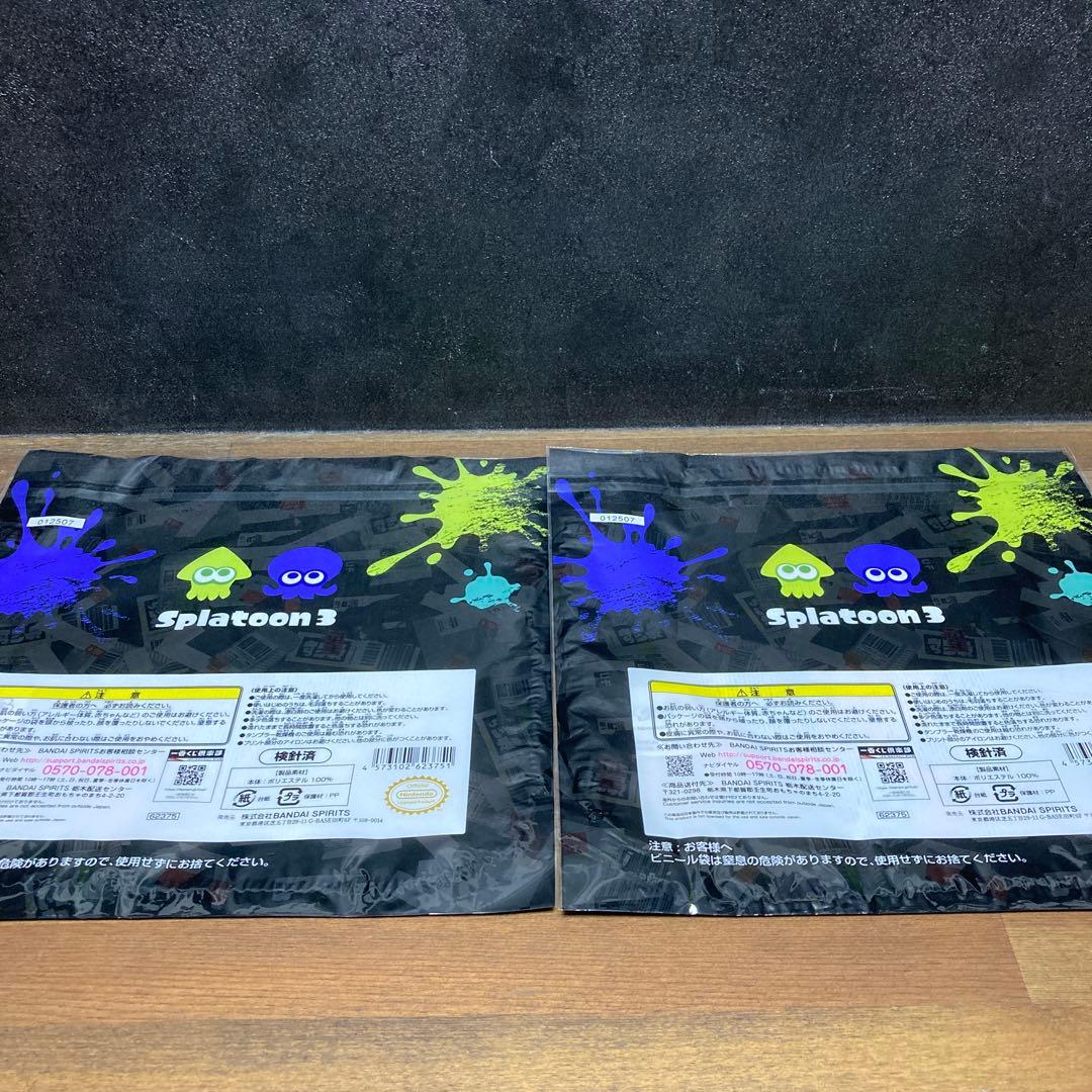 スプラトゥーン3セット