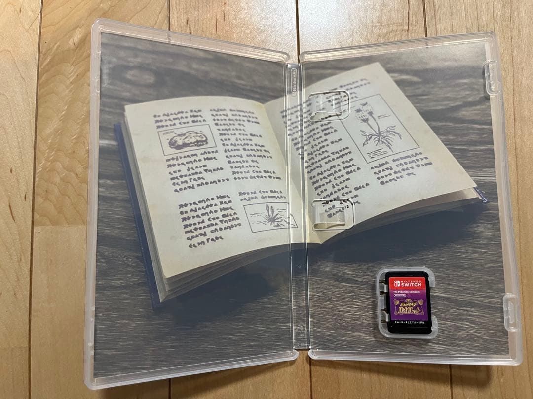 【2本セット】ポケモン バイオレット／シャイニングパール