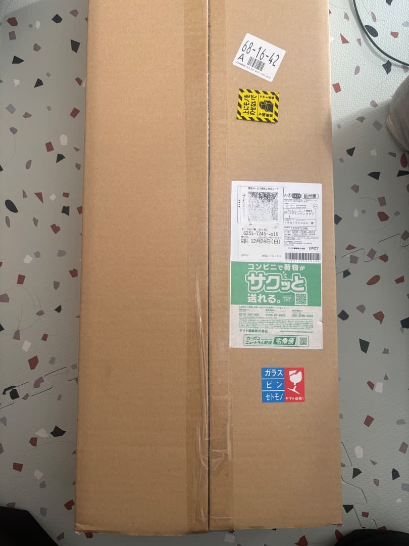 タ*ン様 【国内正規品/新品】YONEX アストロクス100ZZ VA 3U4