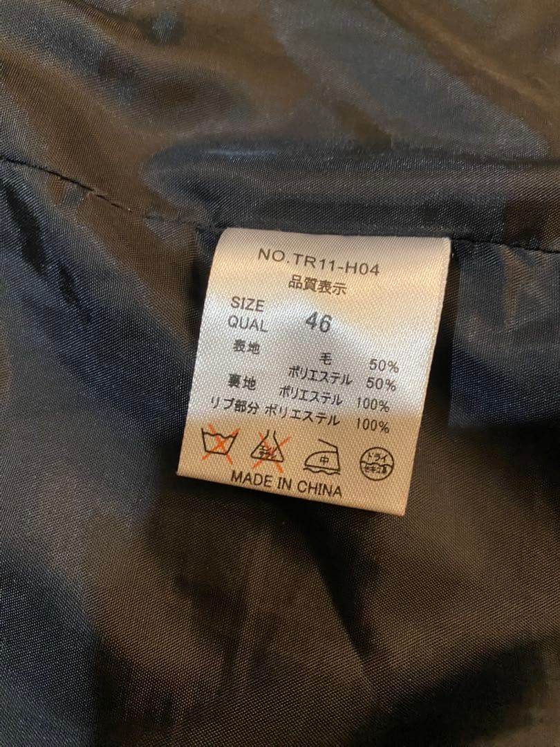 Y2K archive フード収納　ギミック　ジップアップ　赤黒　チェック　平成