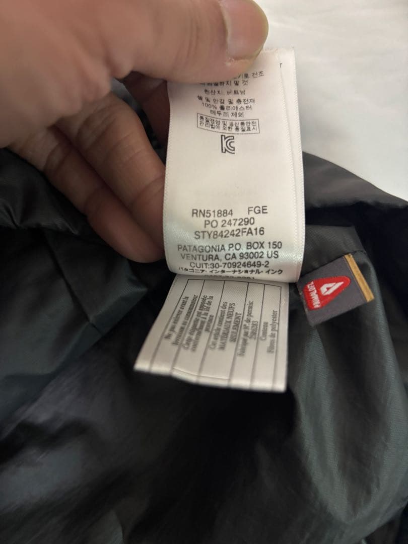 patagonia パタゴニア ナノパフベスト　中綿ベスト FGE サイズS