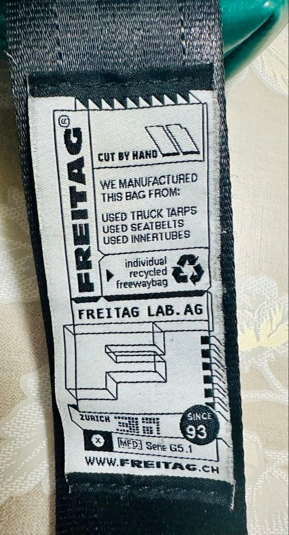 FREITAG MFD Serie G5.1 メッセンジャーバッグ