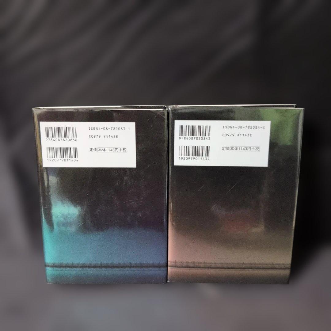 矢沢あい4タイトル NANA 下弦の月愛蔵版 ご近所物語 天使なんかじゃない